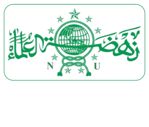 Logo PCNU Pengurus Cabang Kabupaten Bekasi